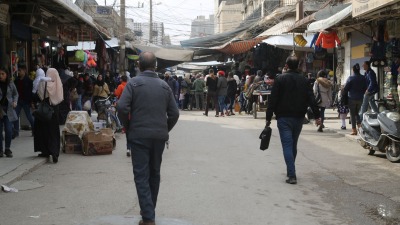 سوق في مدينة القامشلي