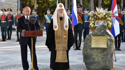 محطات في تاريخ الكنيسة الأرثوذكسية الروسية