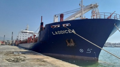 سفينة "لاوديسيا" (رويترز)