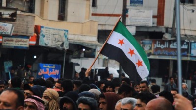 مظاهرة شمال غربي سوريا (تلفزيون سوريا)