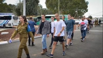 تجنيد في الجيش الإسرائيلي