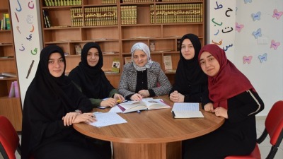 اللغة العربية في الجامعات التركية