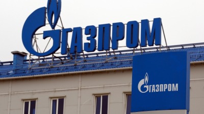 شركة روسية تخفض كميات شحنات الغاز الطبيعي إلى فرنسا
