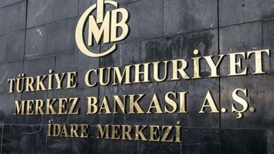 البنك المركزي التركي (وسائل إعلام تركية)