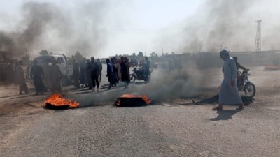 احتجاجات في دير الزور (فيس بوك)