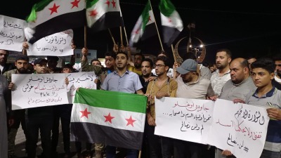 مظاهرات الشمال السوري وتقمص شخصية الزير سالم