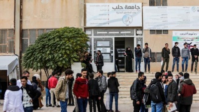 جامعة حلب في المناطق المحررة