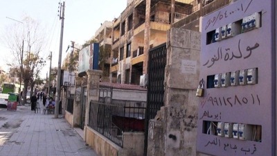 الأمبيرات في حلب