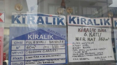 إيجارات المنازل في تركيا