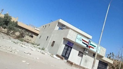 مشفى ميداني لميليشيا "الحرس الثوري" ببلدة حطلة في دير الزور (تلفزيون سوريا)