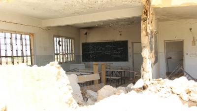 المدارس السورية