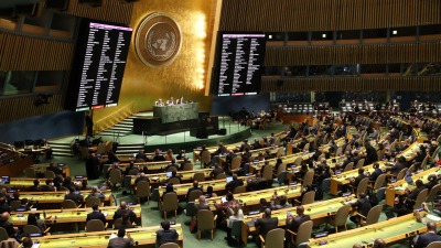 اجتماع الجمعية العمومية للأمم المتحدة 20 - 9