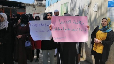 اعتصام سابق لفلسطينيي سوريا أمام مكتب الأونروا في لبنان - إنترنت