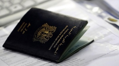 جواز السفر السوري (تويتر)