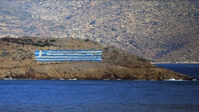 الدفاع التركية: اليونان تواصل الاستفزازات وانتهاك الاتفاقيات الثنائية (الأناضول)