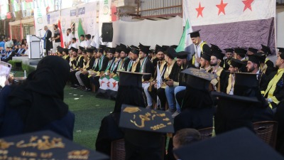 حفل تخرج الدفعة الرابعة من طلاب جامعة الشام في اعزاز (تلفزيون سوريا)