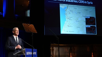 وزير الدفاع الإسرائيلي بيني غانتس (إنترنت)