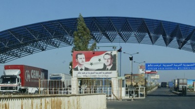 معبر نصيب الحدودي بين سوريا والأردن (getty)