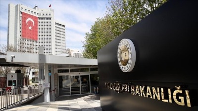 مبنى وزارة الخارجية التركية في أنقرة (الأناضول)