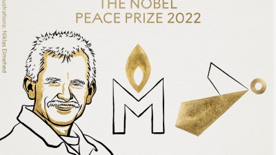 الحائزون على جائزة نوبل للسلام 2022 (Nobel Prize)