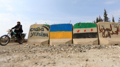 الغزو الروسي لأوكرانيا وهامشية المعارضة السورية 