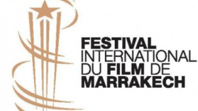 مهرجان مراكش السينمائي الدولي 