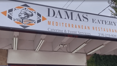 مطعم داماس إيتاري الذي افتتحته عائلة سورية في أوهايو الأميركية