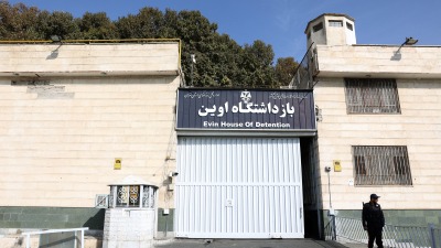 سجن إيفين في إيران 