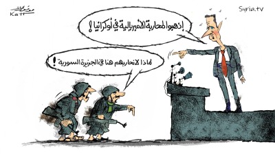  أسوأ خدمات الثورة السورية
