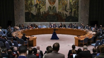 مجلس الأمن الروسي 