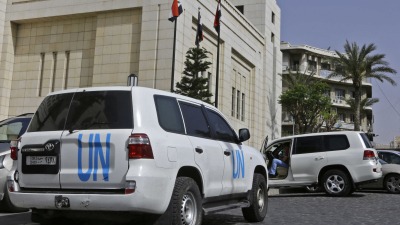الأمم المتحدة في دمشق
