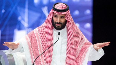 ولي العهد السعودي محمد بن سلمان يتحدث خلال منتدى مبادرة الاستثمار المستقبلي في الرياض - رويترز