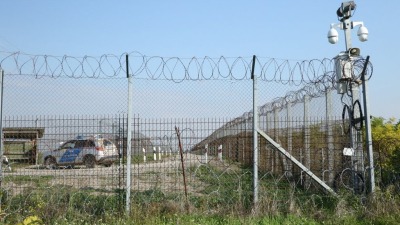 حدود صربيا