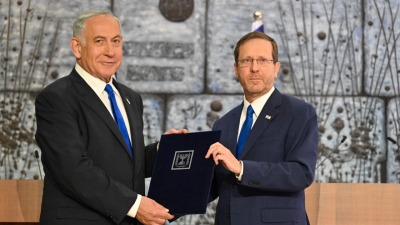 زعيم حزب "الليكود" الإسرائيلي بنيامين نتنياهو (الأناضول)