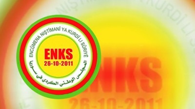 قسد تمنع المجلس الوطني الكردي من عقد مؤتمره في القامشلي