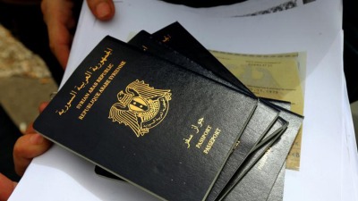 جواز السفر السوري (JOSEPH EID/AFP)