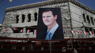 تفشي الفساد في سوريا