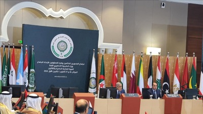 القمة العربية في الجزائر ـ الأناضول 