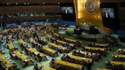 الجمعية العامة للأمم المتحدة (إنترنت)