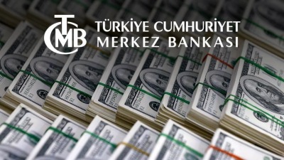 المركزي التركي يتدخل بقيمة 98 مليار دولار من بداية العام الحالي