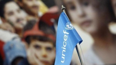 شعار منظمة الأمم المتحدة للطفولة "اليونيسيف" (الأناضول)