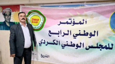القيادي المختطف عدنان إسماعيل الرمو  - "المجلس الوطني الكردي"