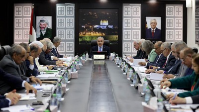 اجتماع الحكومة الفلسطينية برئاسة محمد اشتية، رام الله، 27 كانون الأول:ديسمبر 2022 (وكالة الأنباء الفلسطينية "وفا") 
