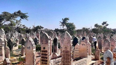 المقابر في حلب