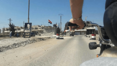حاجز للفرقة الرابعة التابعة للنظام السوري في درعا - مواقع التواصل