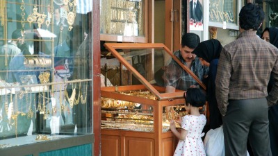أحد محال بيع الذهب في العاصمة دمشق (فيس بوك)