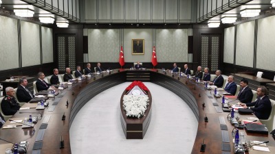 مجلس الأمن القومي التركي - الأناضول