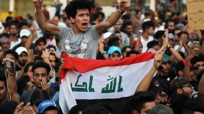 الخطاب السياسي العراقي 