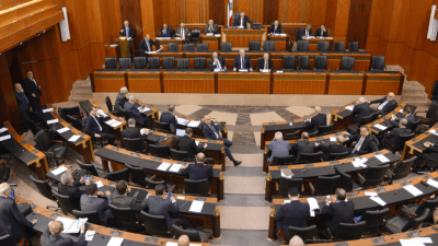 البرلمان اللبناني - أسوشييتد برس
