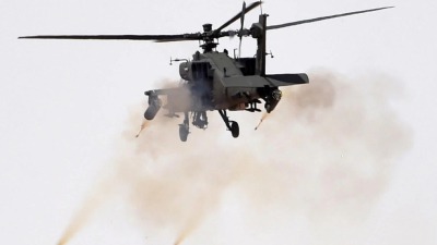 طائرة هليكوبتر عسكرية أميركية (AFP) 